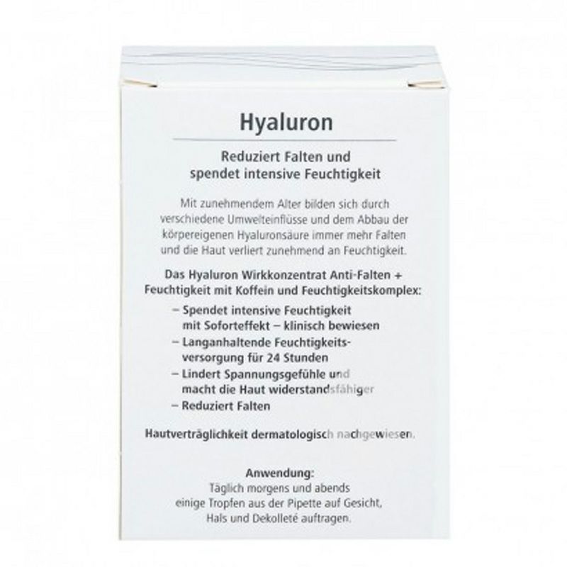 Medipharma Cosmetics독일메디파마화장품히알루론산퍼밍보습세럼해외판