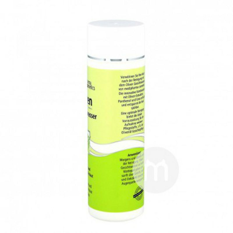 Medipharma 화장품독일화장품올리브오일페이셜토너해외버전