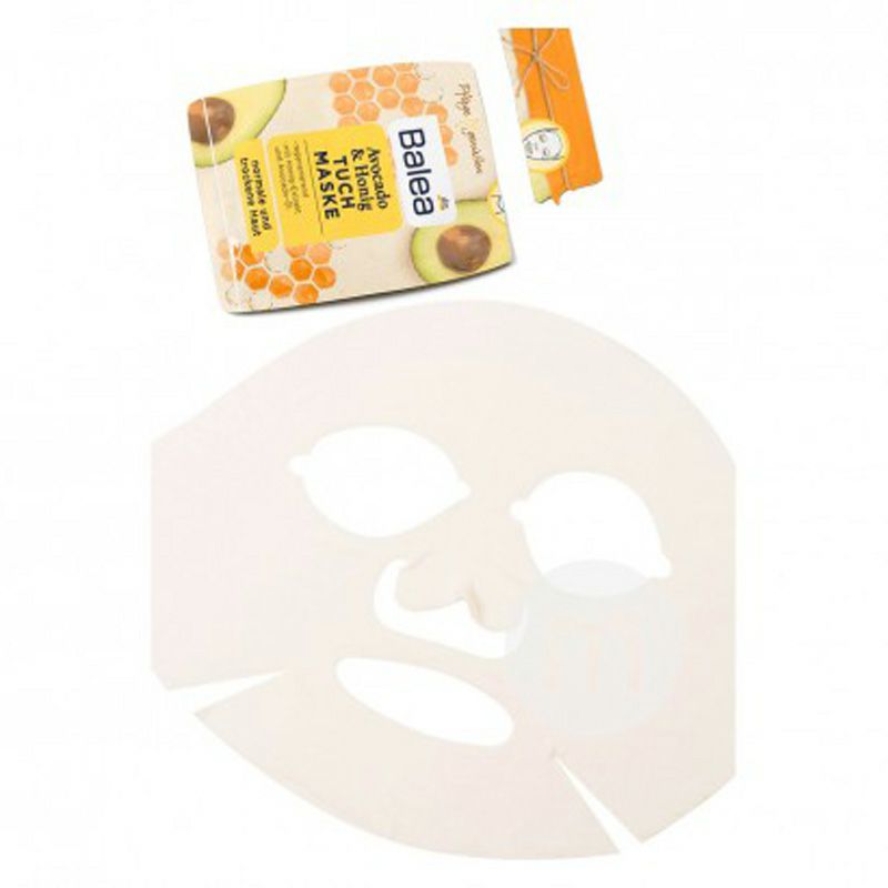 Balea 독일아보카도허니마스크 * 10 해외버전