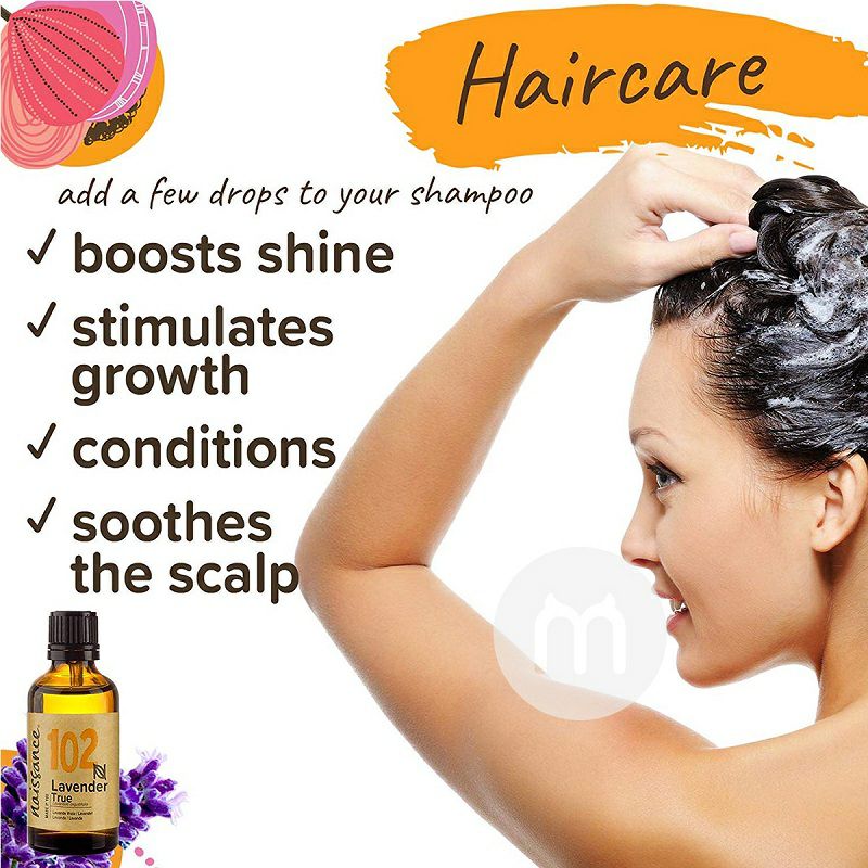 Naissance 영국라벤더에센셜오일 50ml 해외버전