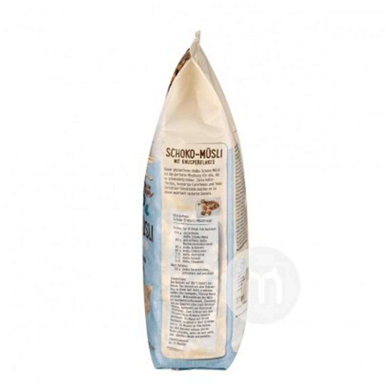 DmBio 독일유기농초콜릿우유시리얼바삭한글루텐무료오트밀해외버전