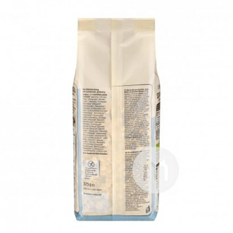 DmBio 독일유기농초콜릿우유시리얼바삭한글루텐무료오트밀해외버전