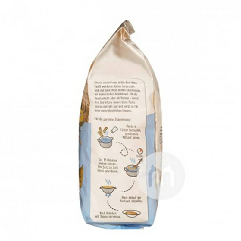 DmBio 독일유기농옥수수쌀글루텐프리나선형파스타해외버전