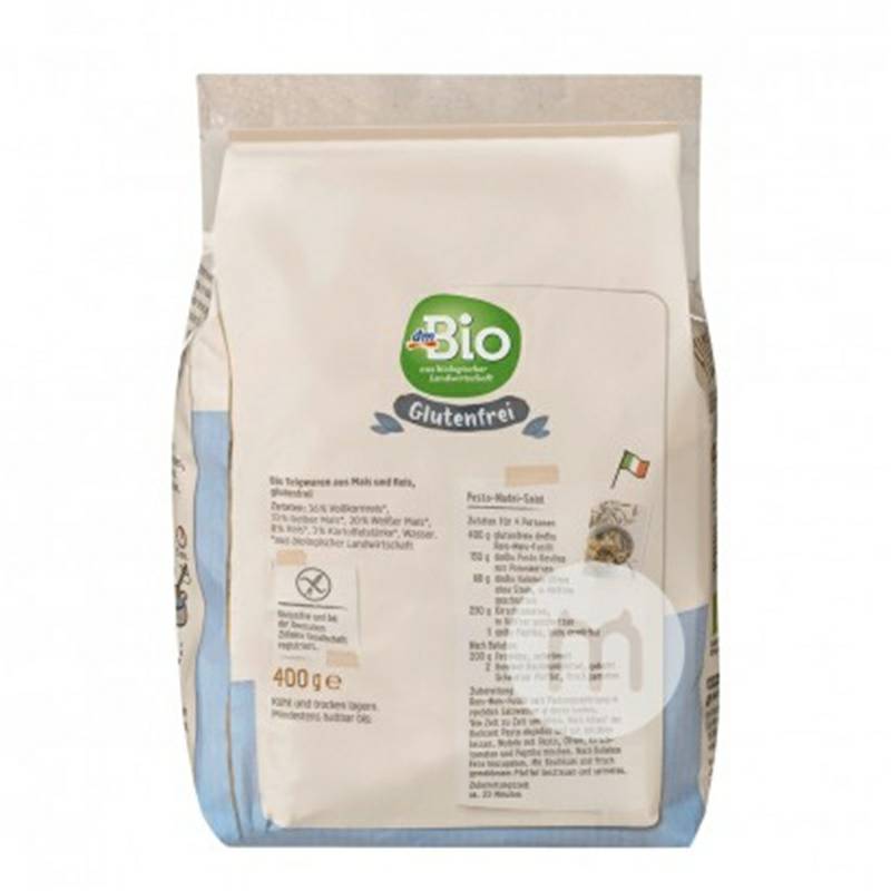 DmBio 독일유기농옥수수쌀글루텐프리나선형파스타해외버전