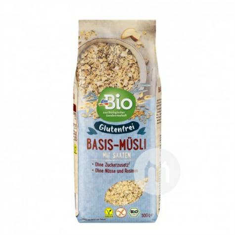 DmBio 독일유기농기본곡물글루텐프리오트밀해외버전