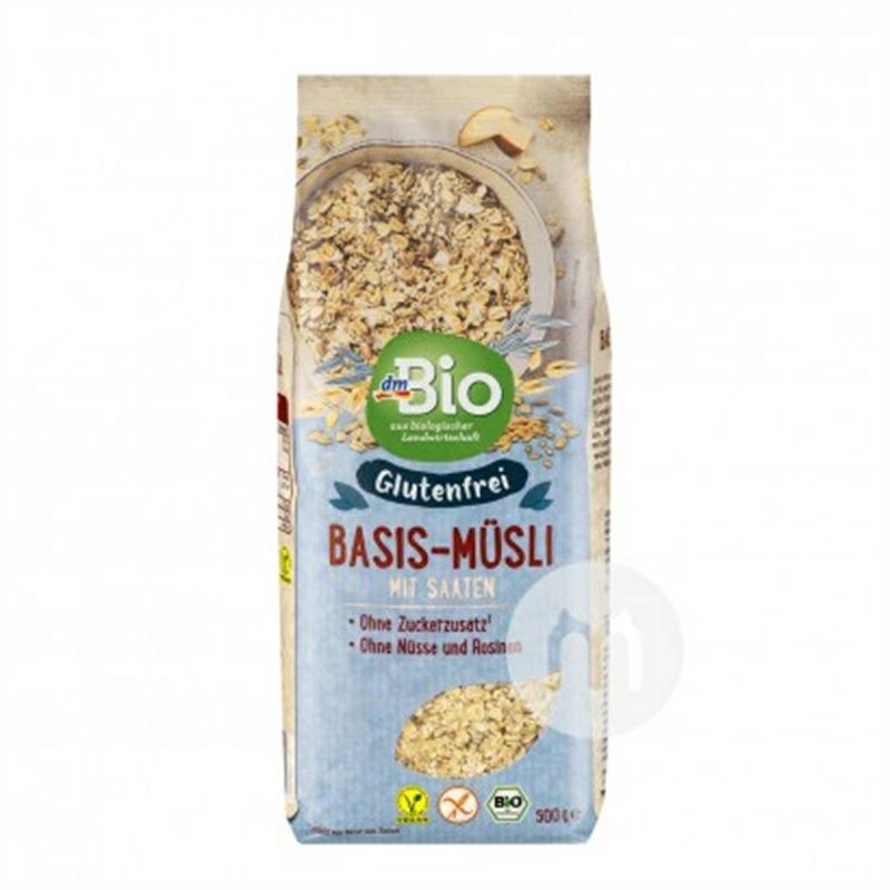 DmBio 독일유기농기본곡물글루텐프리오트밀해외버전