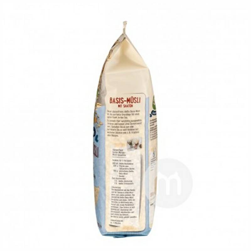 DmBio 독일유기농기본곡물글루텐프리오트밀해외버전