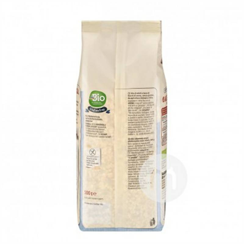 DmBio 독일유기농기본곡물글루텐프리오트밀해외버전