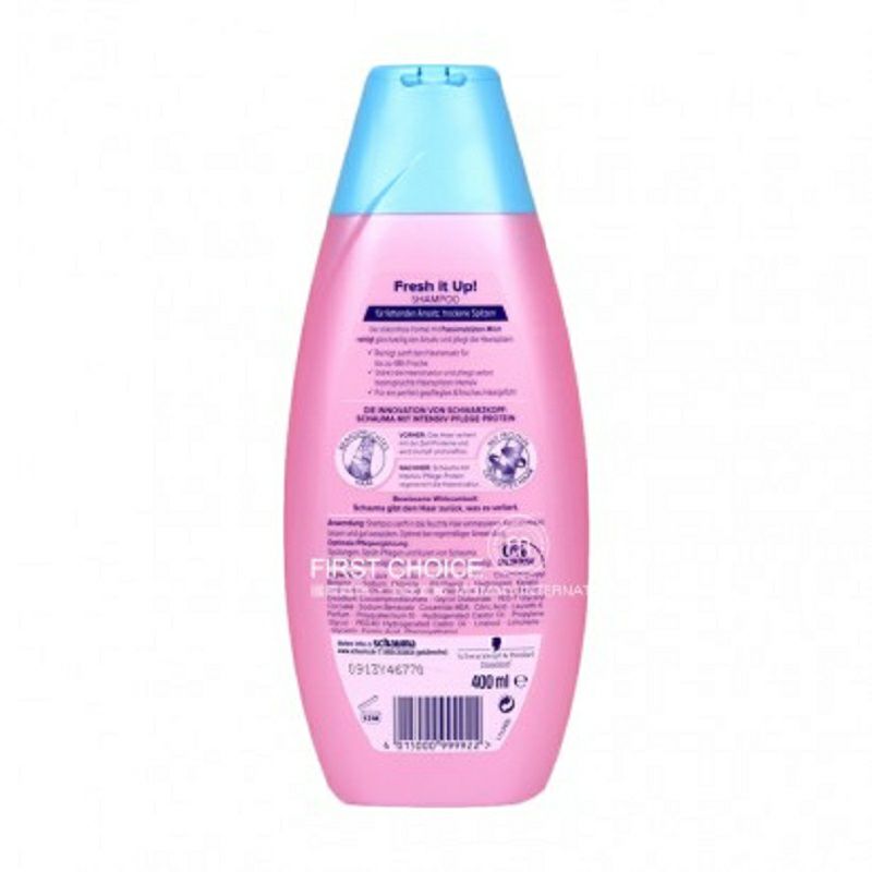 Schwarzkopf 독일패션플라워밀크신선한샴푸 * 4 해외버전