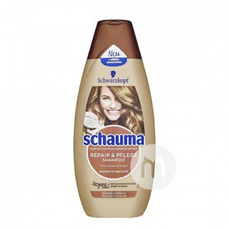 Schwarzkopf 독일수리및관리샴푸 * 4 해외버전