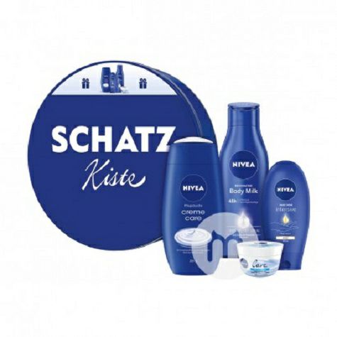 NIVEA 독일여성간호및영양세트선물상자해외버전