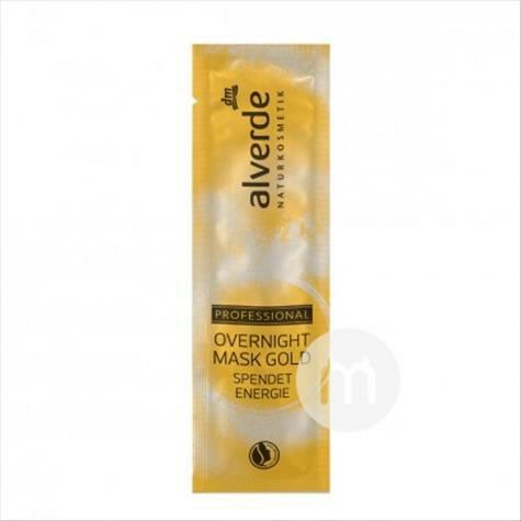Alverde 독일밤새퍼지는마스크금 * 10 해외버전