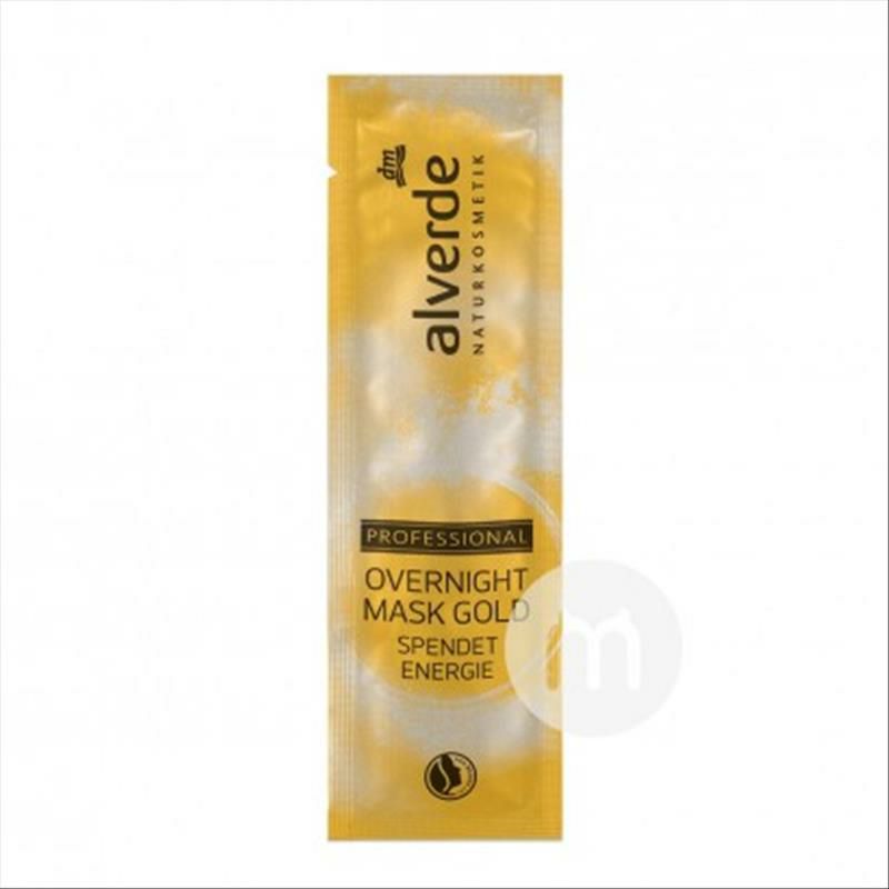 Alverde 독일밤새퍼지는마스크금 * 10 해외버전