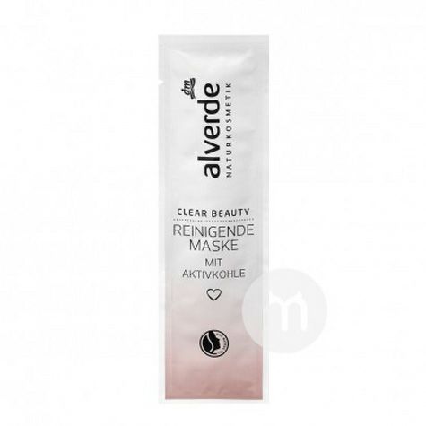Alverde 독일딥클렌징및클리어활성탄얼룩마스크 * 10 해외
