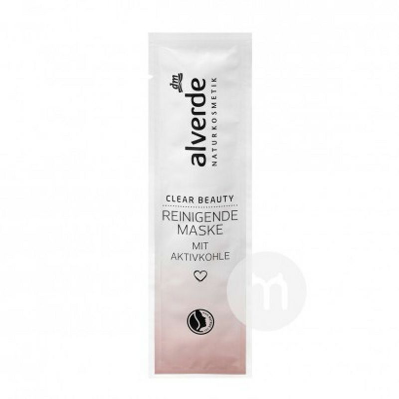 Alverde 독일딥클렌징및클리어활성탄얼룩마스크 * 10 해외