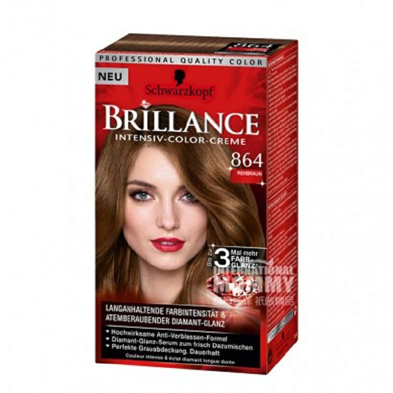 Schwarzkopf 독일화천머리염색사슴브라운 864 해외판