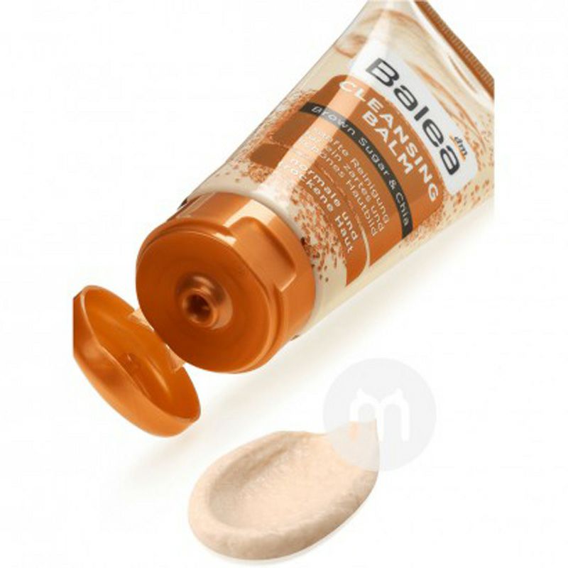 Balea 독일마일드페이셜클렌저해외버전