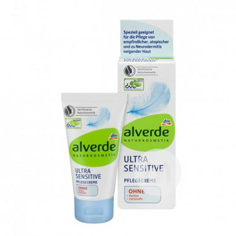Alverde 독일매우민감한피부관리크림해외판