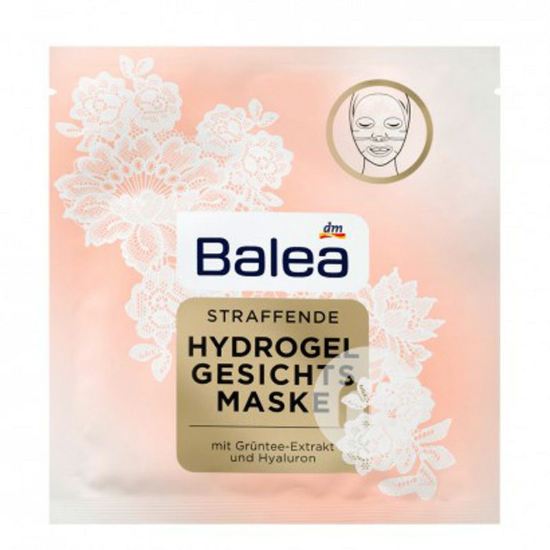 Balea 독일어화이트레이스녹차히알루론산마스크 * 10 해외버전