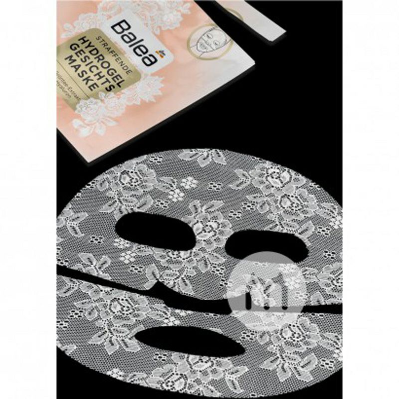 Balea 독일어화이트레이스녹차히알루론산마스크 * 10 해외버전