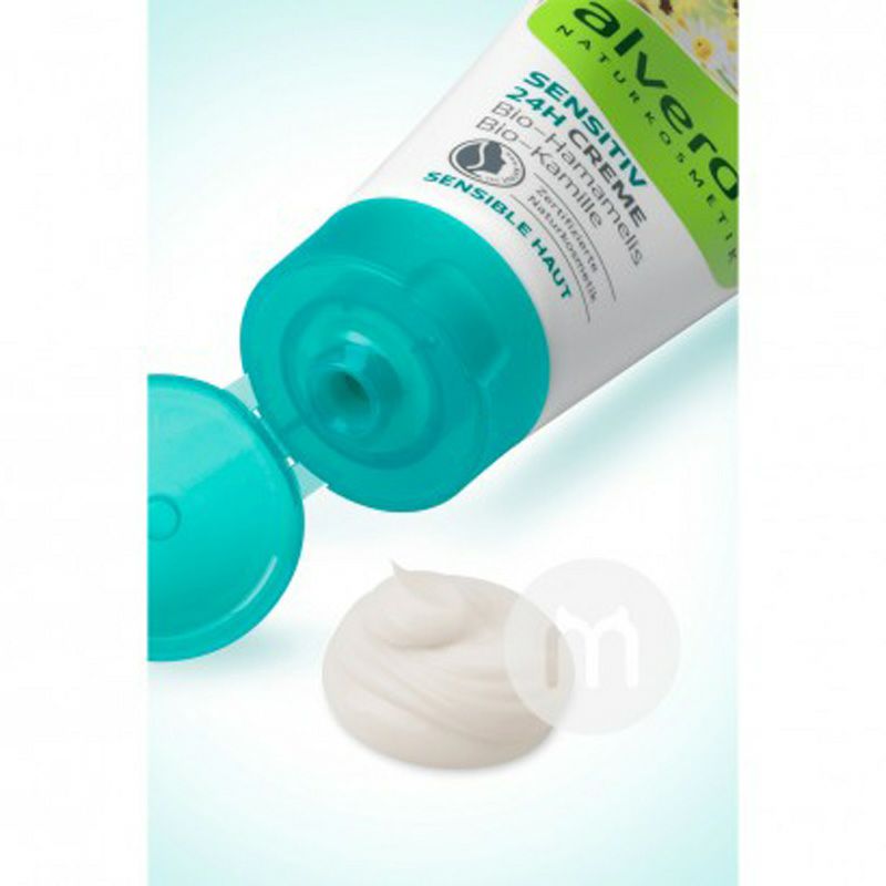 Alverde 독일유기농카모마일마녀개암데이케어해외판