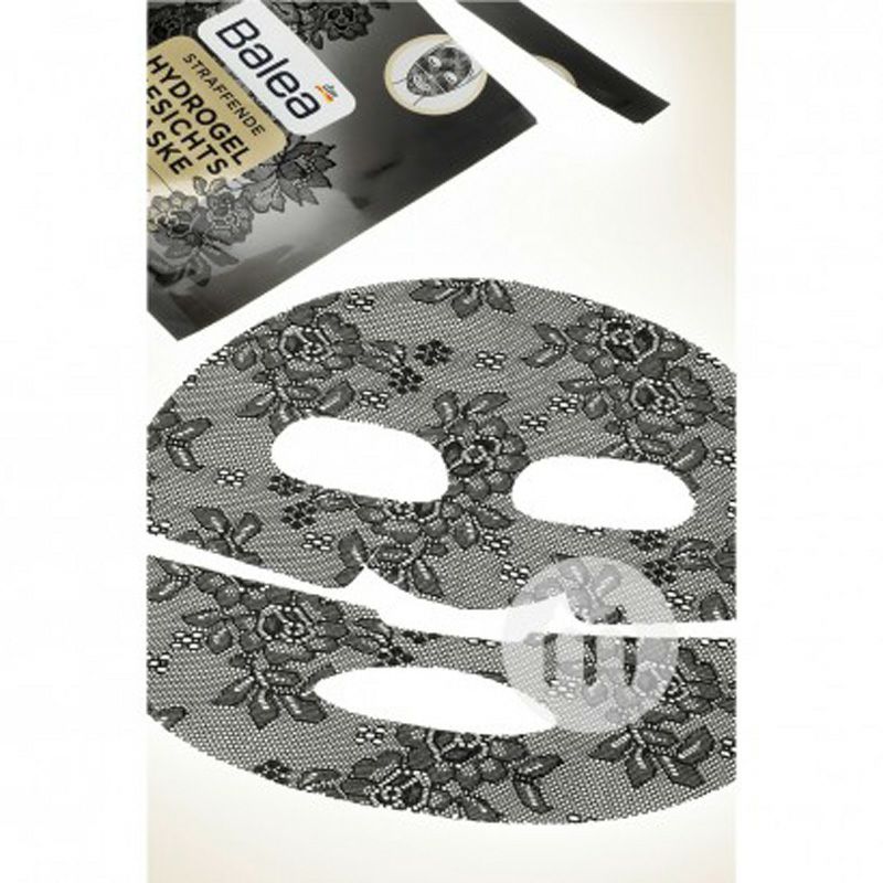 Balea 독일해초히알루론산마스크 * 10 해외버전