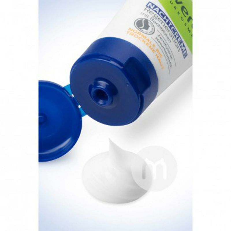 Alverde 독일재생나이트크림해외판