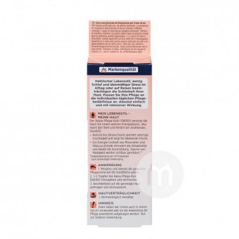 Balea 독일에너지스킨에센스오리지널리퀴드해외버전