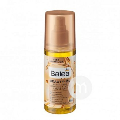 Balea 독일 Beauty Oil 해외판