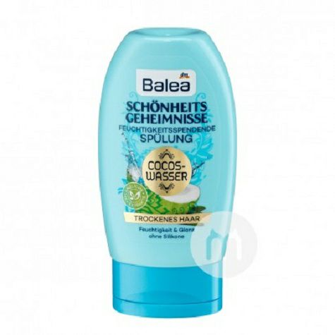 Balea 독일 Cocoa 코코아워터컨디셔너해외버전