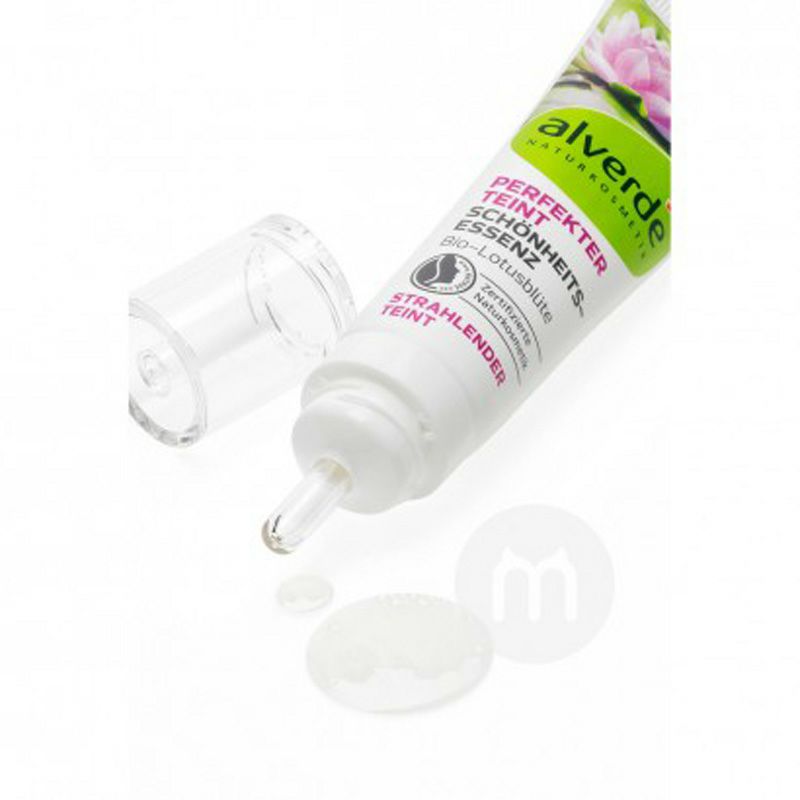 Essence알베르데독일연꽃보습보습임산부해외판가능