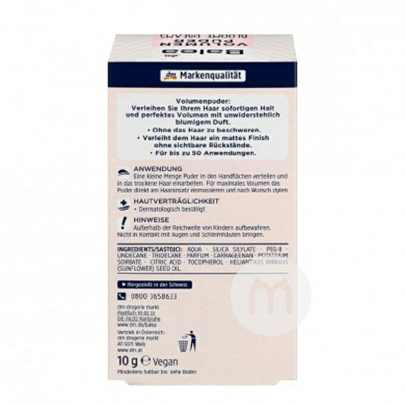 Balea 독일무성한분말해외버전