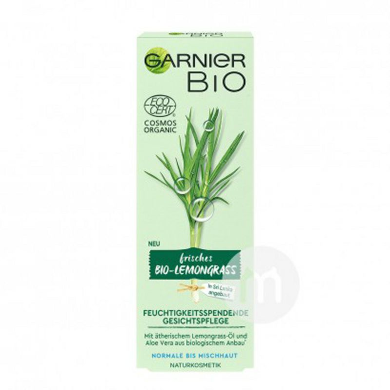 GARNIER 프랑스유기농레몬그라스데이크림오버에디션