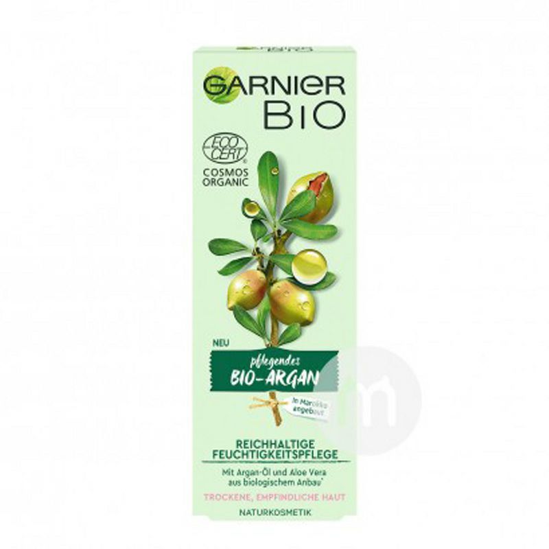 GARNIER 프랑스유기농아르간오일크림해외판