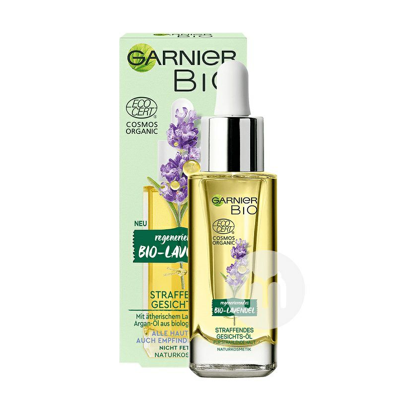 GARNIER 프랑스유기라벤더얼굴굳게하는안마기름해외버전