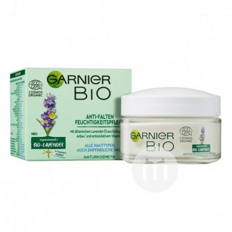 GARNIER 프랑스오가닉퍼밍크림해외판