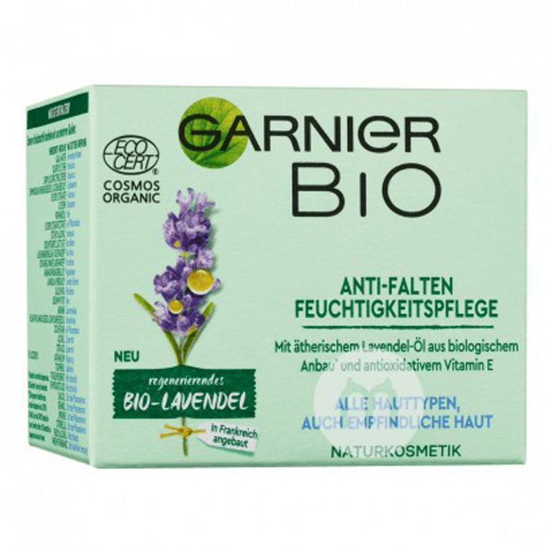 GARNIER 프랑스오가닉퍼밍크림해외판