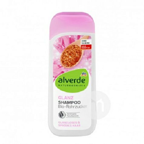 Alverde 독일유기농수크로스스무스뉴트리싱케어샴푸해외판