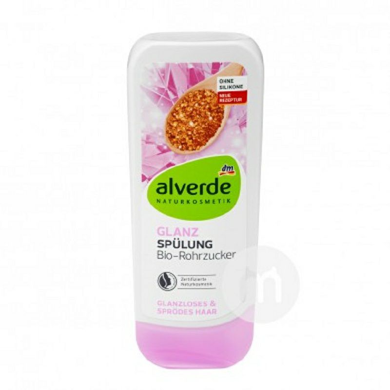Alverde 독일본질적인스무스뉴리싱컨디셔너해외버전