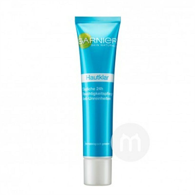 GARNIER 프랑스 24 시간상쾌한오일컨트롤크림해외버전