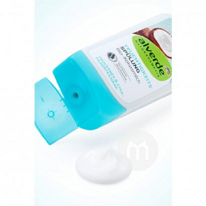 Alverde 독일유기농코코넛밀크컨디셔너해외버전