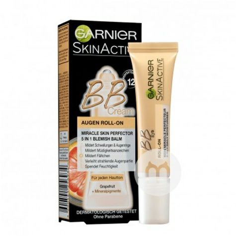 GARNIER 프렌치 BB 아이크림해외판