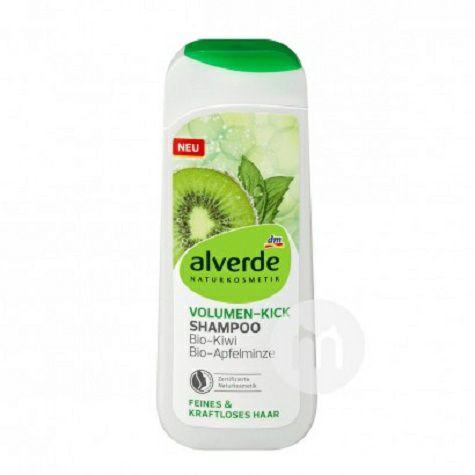 Alverde 독일활력샴푸해외버전