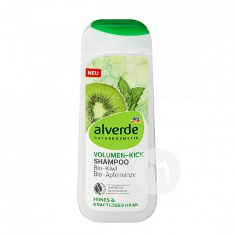 Alverde 독일활력샴푸해외버전