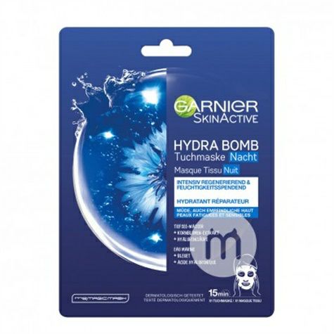 GARNIER 프랑스수레국화히알루론산마스크 * 10 해외버전