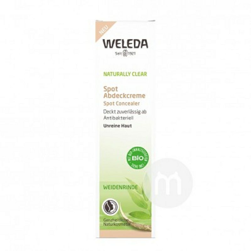 WELEDA 독일내추럴클리어컨실러해외판