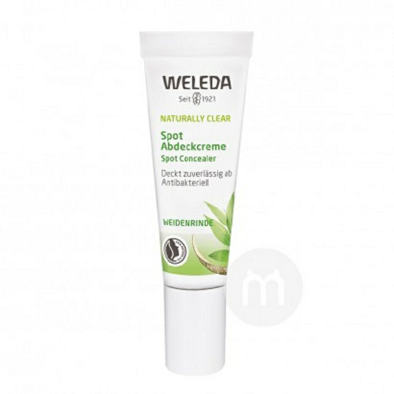 WELEDA 독일내추럴클리어컨실러해외판