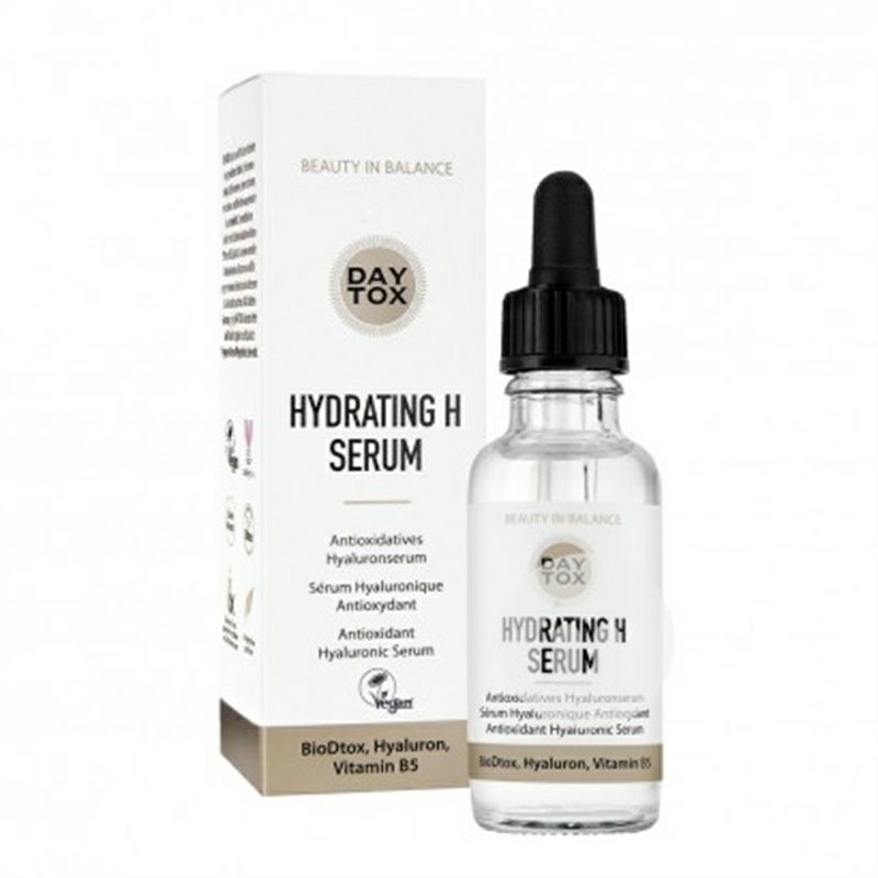 DAY TOX 독일히알루론산해외판