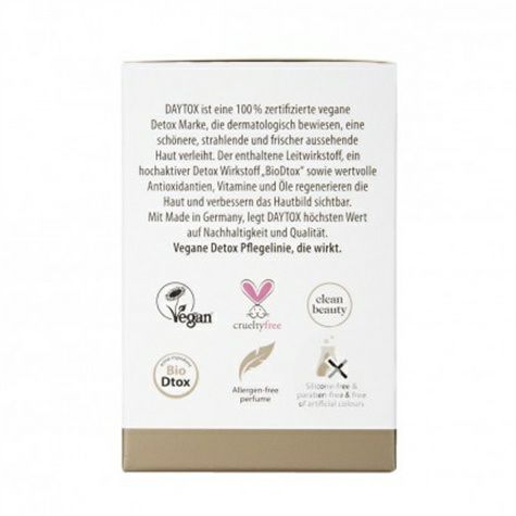 DAY TOX 독일모이스춰라이징데이크림해외판