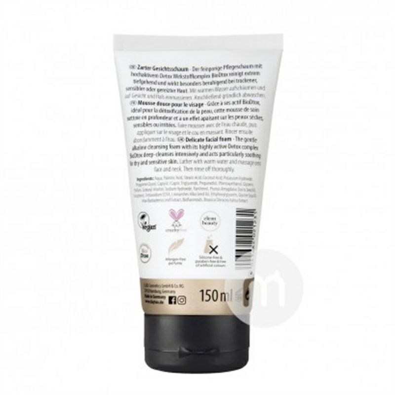 DAY TOX 독일젠틀클렌징폼해외버전